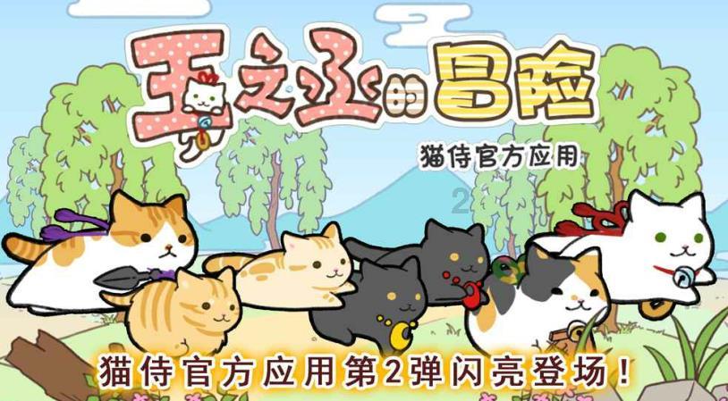 “反诈”+“非遗” 安康铁警春运路上为旅客送福送平安