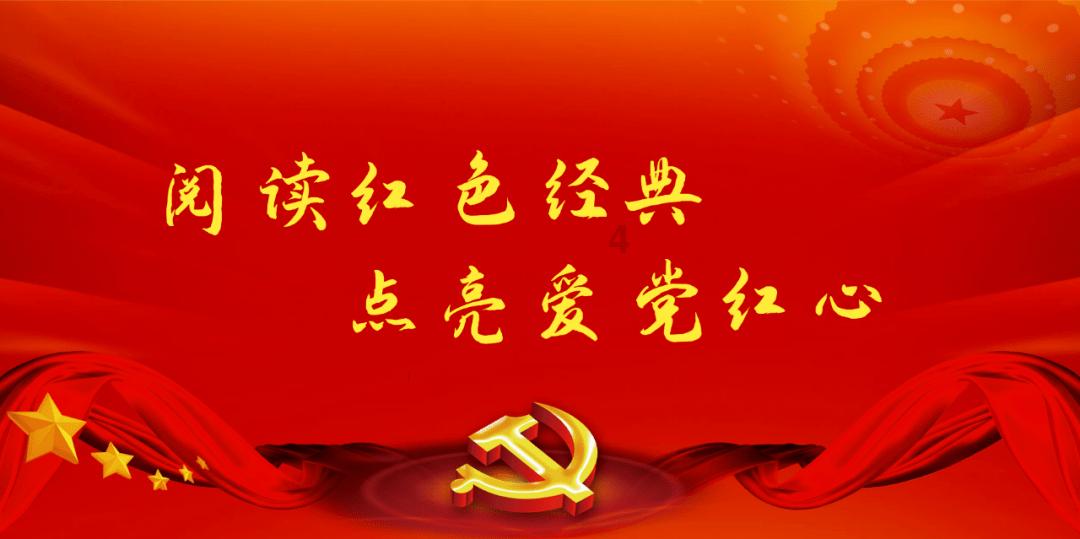 什么情况下幼儿园的老师会看孩子的学籍？游戏画面